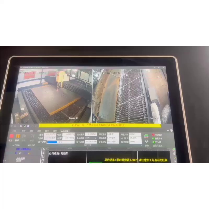 CNC laser cutter for metal